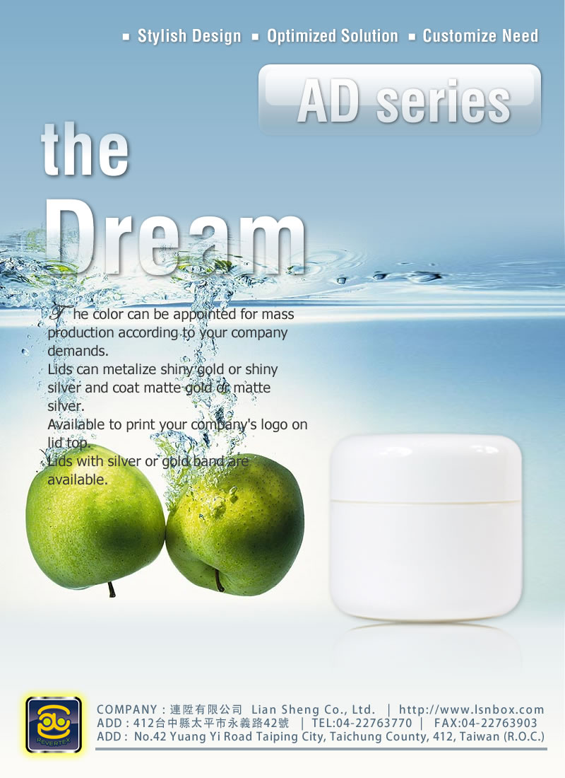 AD Series::AD 系列