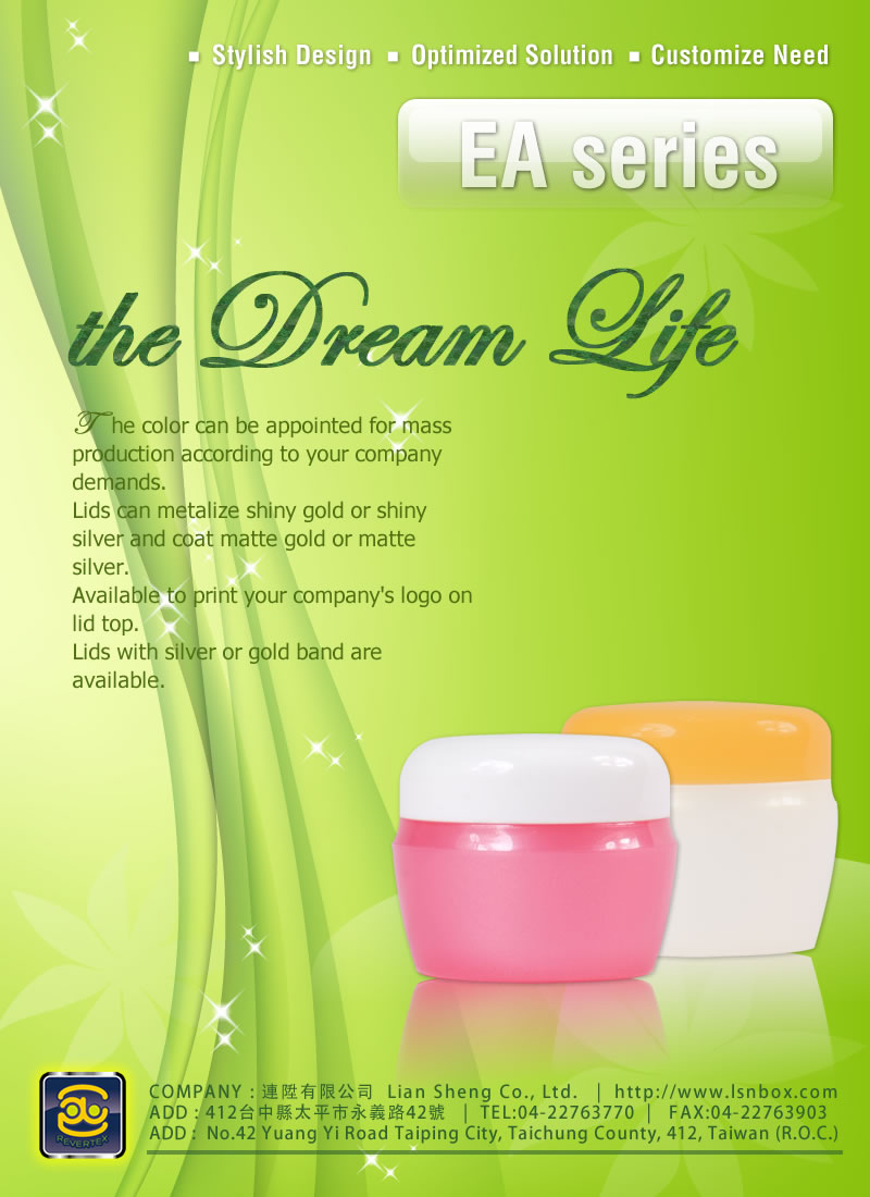 EA Series::EA Series